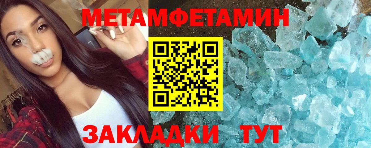 Amphetamine  Amphetamine Premium  Amphetamine  Будённовск  Вход с VPN 