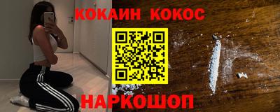 ALPHA PVP Малоярославец