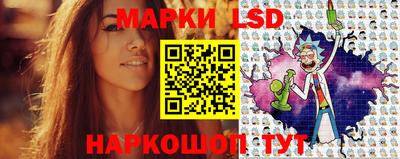 соль курить ск Малгобек