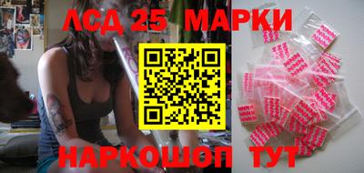 ALPHA PVP Малоярославец