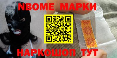 ALPHA PVP Малоярославец