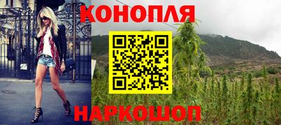 соль курить ск Малгобек