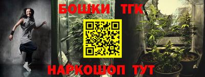 ALPHA PVP Малоярославец