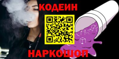 соль курить ск Малгобек