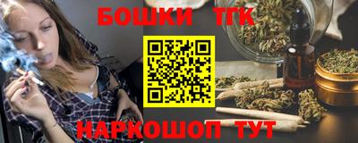 ALPHA PVP Малоярославец