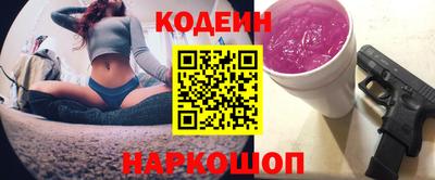 ALPHA PVP Малоярославец