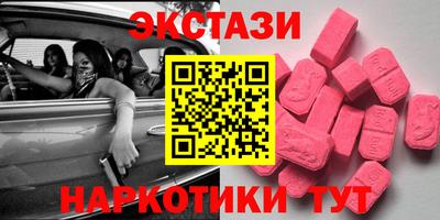 соль курить ск Малгобек