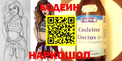 ALPHA PVP Малоярославец