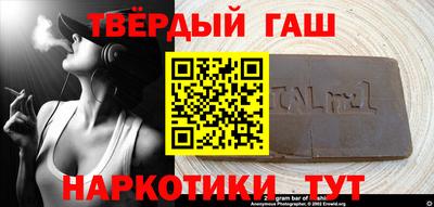 ALPHA PVP Малоярославец
