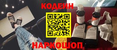 ALPHA PVP Малоярославец