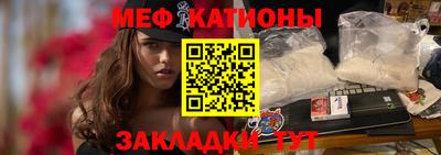ALPHA PVP Малоярославец