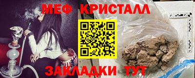 ALPHA PVP Малоярославец